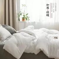 美帮汇酒店空调被子四季全棉加厚保暖冬被单人双人春秋被芯宿舍学生被褥