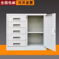 汐岩铁皮文件柜办公资料档案柜桌下储物柜带锁收纳小矮柜抽屉工具柜子