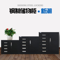 汐岩铁皮柜文件柜办公室资料档案柜带锁桌下小柜子抽屉收纳储物柜矮柜