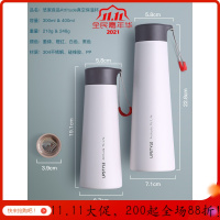 美帮汇保温杯子简约男个性女原宿风便携创意磨砂面潮流北欧水杯