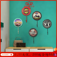 美帮汇复古啤酒盖挂钩 创意家居铁艺衣帽挂钩 墙壁挂件软挂衣钩装饰礼品