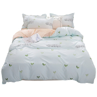 美帮汇床上四件套款床单寝室铺盖套少女心 被套大学生宿舍三件套