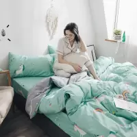美帮汇床上四件套全棉床单被套枕套4件套全棉套件1.5/1.8床笠罩学生宿舍