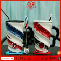 美帮汇漫威马克杯大容量陶瓷杯带盖勺子个性创意办公室男女喝水杯子