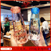 美帮汇创意个性菱形水壶随手杯便携密封防漏水杯带盖水杯子清新少女杯