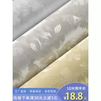 美帮汇10米防水墙纸自粘温馨卧室客厅壁纸背景墙面贴纸房间宿舍装饰墙贴