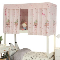 美帮汇带支架床帘一套 学生宿舍遮光上铺加下铺女大学寝室上床下桌帘子