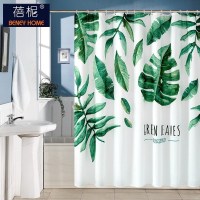 美帮汇北欧浴帘套装加厚霉水布免打孔浴室隔断卫生间淋浴挂帘子