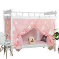 美帮汇蚊帐床帘一体式带遮光宿舍1.2m0.9学生1米床上铺上下铺单人床通用