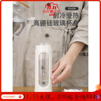 美帮汇双层玻璃杯子女便携泡茶杯隔热加厚男高温摔简约防摔水杯