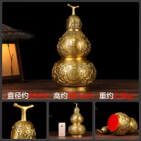 美帮汇铜葫芦摆件 大葫芦八卦葫芦开口铜葫芦中式客厅装饰摆件