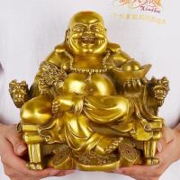 美帮汇铜弥勒佛像铜大肚笑佛弥勒佛摆件工艺品家居供奉金佛像摆设