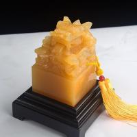 美帮汇玉九龙玉玺印章办公室摆件龙头大印