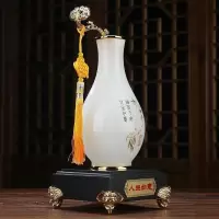 美帮汇人生如意花瓶摆件琉璃玉工艺品现代简约家居客厅酒柜电视柜装饰品