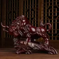美帮汇牛摆件玄关新中式工艺品家居客厅老板桌面装饰品