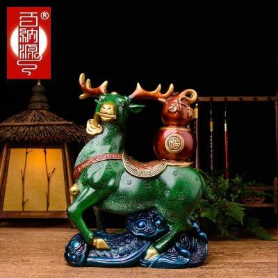 美帮汇梅花鹿摆件 铜一路高升铜鹿客厅电视柜办公室装饰品
