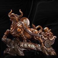 美帮汇牛摆件工艺品老板办公室桌创意公司店铺开店送礼开业礼品