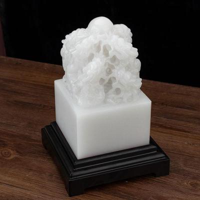 美帮汇玉石九龙玉玺印章大号道教印摆件办公室桌礼品