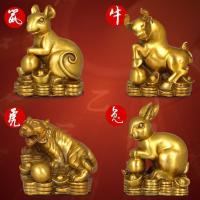 美帮汇铜十二生肖摆件全套12生肖鼠牛虎兔龙蛇马羊猴鸡狗猪装饰工艺品