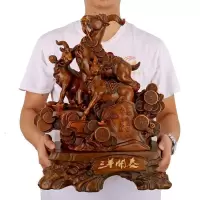 美帮汇三羊开泰羊摆件三阳开泰生肖羊客厅办公室桌面工艺品摆设