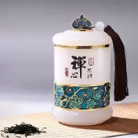 美帮汇古法琉璃玉珐琅彩笔筒摆件 中式创意桌面屏风家居送老师领导