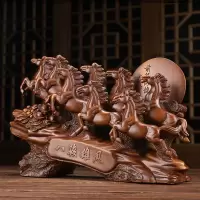 美帮汇马摆件马到成功工艺品办公室桌公司前台装饰开业乔迁礼品