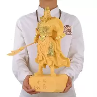 美帮汇祥龙关公大号关二爷关羽神像摆设武圣关云长佛像供奉