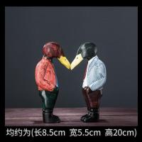 美帮汇欧式北欧实木刻装酷鸭人客厅电视柜摆件创意礼品家居饰品摆设