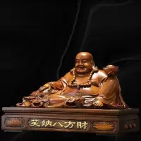美帮汇大号弥勒佛像摆件笑佛像大肚弥勒佛卧佛供奉家用客厅财位