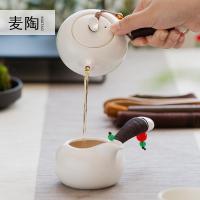 美帮汇定窑便携式包迷你茶具茶杯套装旅行陶瓷功夫一壶一二杯快客杯