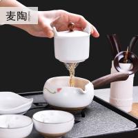 美帮汇乌金石茶盘茶具套装家用现代简约手绘整套功夫茶具一壶四杯