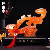 美帮汇玉如意摆件家居客厅电视柜酒柜红酒架办公室桌面装饰品工艺品