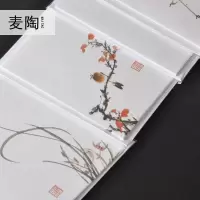 汐岩茶具贺卡