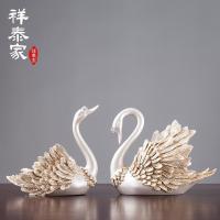 美帮汇天鹅酒架家居家装饰品房间创意酒柜电视柜客厅玄关 结婚新婚