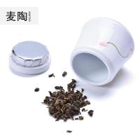 美帮汇手绘陶瓷茶叶罐茶壶定窑白陶泥品茗杯功夫茶具粗陶普洱罐