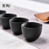 美帮汇快客杯日式粗陶茶壶套装家用简约办公室户外功夫便携旅行茶具