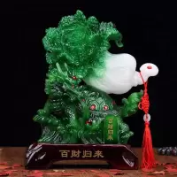 美帮汇客厅玄关酒柜家居酒架家装饰品电视柜办公室茶几摆件房间布置摆设