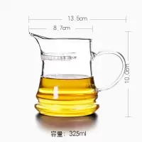 美帮汇手工耐热过滤玻璃公道杯 手柄功夫茶具茶海分茶器 茶壶茶杯