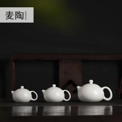 美帮汇羊脂玉瓷陶瓷家用功夫茶具办公泡茶壶单壶