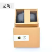美帮汇快客杯便携式旅行茶具套装日式茶壶1粗陶盖碗功夫茶具套装