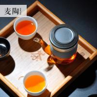 美帮汇棉麻一壶四杯旅行便携功夫茶具收纳包袋 陶瓷茶杯茶壶飘逸杯