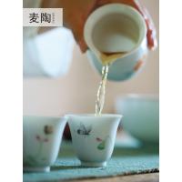 美帮汇景德镇影青荷花兰花茶具单杯家用手绘功夫茶杯品茗杯主人杯