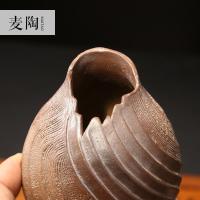 美帮汇柴烧六君子粗陶手工陶瓷功夫茶具壶怀旧仿古日式摆件