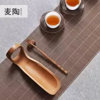 美帮汇手工打磨三件茶荷茶拔茶夹日式功夫茶具茶道配件