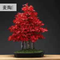 美帮汇创意家居仿真植物盆景新中式样板房绿植迎客松摆件客厅装饰品