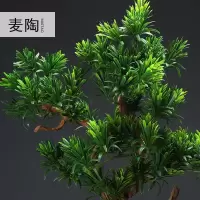 美帮汇创意家居仿真植物盆景新中式样板房绿植迎客松摆件客厅装饰品