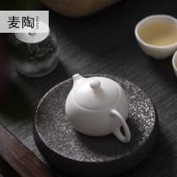 美帮汇羊脂玉瓷陶瓷家用功夫茶具办公泡茶壶单壶
