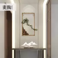 美帮汇新中式迎客松现代简约家用北欧装饰客厅沙发背景墙装饰画壁画挂画