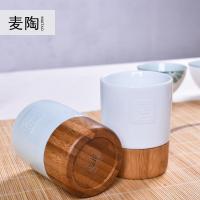美帮汇竹制办公主人个人杯陶瓷功夫茶具品茗闻香单杯茶壶茶海配件