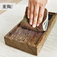 美帮汇鸡翅木实木小茶盘家用迷你干泡盘茶海台托具鸡翅花梨木旅行